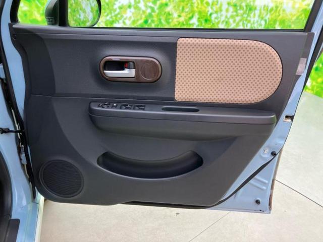 �v�d�b�`�q�r�i�E�B�[�J�[�Y�j�͑S���Q�T�O�X�ܓW�J�I��Ƃ̓s����A�ԗ������������Ȃ��ꍇ���������܂��B���X�O�ɂ��⍇��������