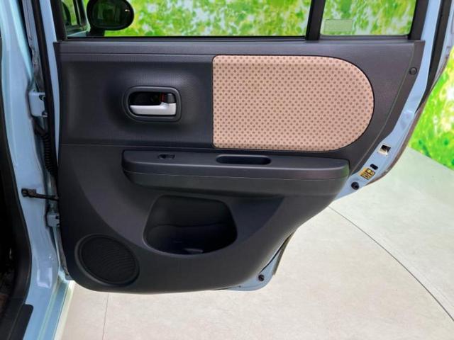 �v�d�b�`�q�r�̍݌Ƀy�[�W�����������������ɂ��肪�Ƃ��������܂��I�v�d�b�`�q�r�́u���q�l���v�����b�g�[�ɂ��q�l�̃J�[���C�t��S�͂ŃT�|�[�g�������܂��I