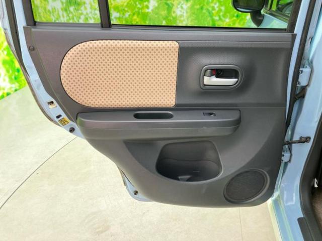 �u���̎Ԃ̎ʐ^�������ƌ������v�u��Ԃ��C�ɂȂ�v�u���̑����͂��Ă���H�v�ǂ�ȏ����ȋ^��ł����C�y�ɂ��₢���킹���������I