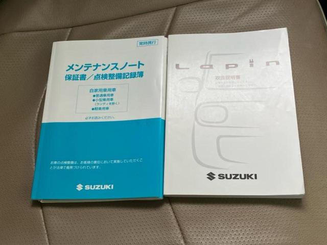 ���Y�Ԃ���A���Ԃ܂ő��l�Ȃ��q�l�̃j�[�Y�̂������ł���悤�ɁA�S���K�͂ŖL�x�ȍ݌ɓW�J�I�Ԃ̂��ƂȂ�v�d�b�`�q�r�ցI