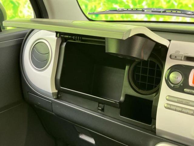 �v�d�b�`�q�r�i�E�B�[�J�[�Y�j�͑S���Q�T�O�X�ܓW�J�I��Ƃ̓s����A�ԗ������������Ȃ��ꍇ���������܂��B���X�O�ɂ��⍇��������