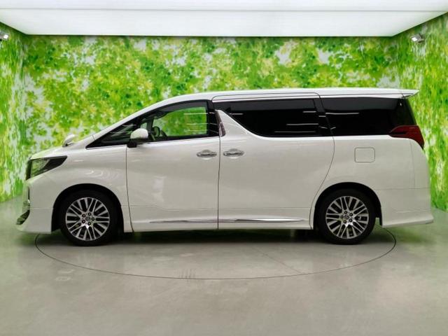 �v�d�b�`�q�r�̍݌Ƀy�[�W�����������������ɂ��肪�Ƃ��������܂��I�v�d�b�`�q�r�́u���q�l���v�����b�g�[�ɂ��q�l�̃J�[���C�t��S�͂ŃT�|�[�g�������܂��I