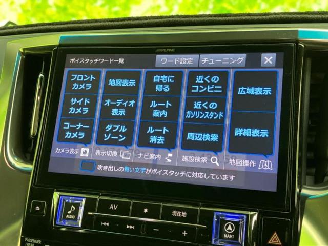 ���̈��Ԃ�����Ŕ����́H���Ђō��肵�Ďv�����������ăV���b�N�E�E�E����Ȃ��q�l�I�����x�v�d�b�`�q�r�̉��承�i���������������I���q�l���ł��邾�������ɂ���芷���ł���悤����t�撣��܂��I