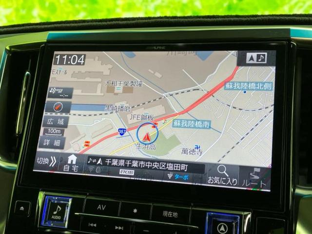 �v�d�b�`�q�r�̓X�܂ɂ̓L�b�Y�R�[�i�[���������܂��I���q�l�A��̂��q�l�����������ԑI�т����y���݂����������Ԃł��I