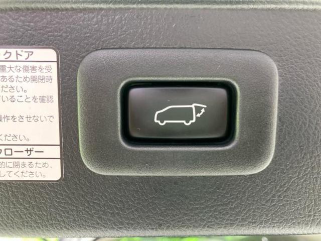 ���̈��Ԃ�����Ŕ����́H���Ђō��肵�Ďv�����������ăV���b�N�E�E�E����Ȃ��q�l�I�����x�v�d�b�`�q�r�̉��承�i���������������I���q�l���ł��邾�������ɂ���芷���ł���悤����t�撣��܂��I