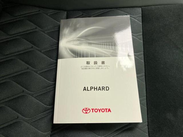 �v�d�b�`�q�r�ł͓o�^�i�͏o�j�ϖ��g�p�Ԃ⑖�s�����P�����������̍݌ɎԂ��������p�ӂ��Ă���܂��I��Ԃ͗ǂ����̂��ǂ����ǁA�V�Ԃ͍����ȁE�E�E����Ȃ��q�l�ɃI�X�X���ł��I