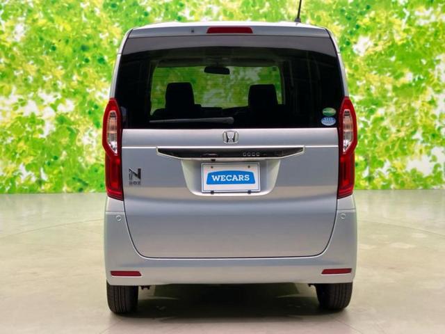 ���Y�Ԃ���A���Ԃ܂ő��l�Ȃ��q�l�̃j�[�Y�̂������ł���悤�ɁA�S���K�͂ŖL�x�ȍ݌ɓW�J�I�Ԃ̂��ƂȂ�v�d�b�`�q�r�ցI