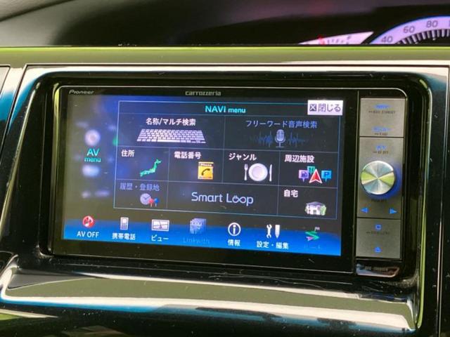 ���̈��Ԃ�����Ŕ����́H���Ђō��肵�Ďv�����������ăV���b�N�E�E�E����Ȃ��q�l�I�����x�v�d�b�`�q�r�̉��承�i���������������I���q�l���ł��邾�������ɂ���芷���ł���悤����t�撣��܂��I