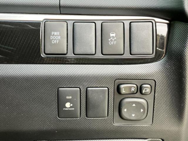 ���Y�Ԃ���A���Ԃ܂ő��l�Ȃ��q�l�̃j�[�Y�̂������ł���悤�ɁA�S���K�͂ŖL�x�ȍ݌ɓW�J�I�Ԃ̂��ƂȂ�v�d�b�`�q�r�ցI