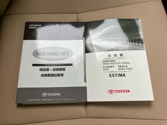 �l�b�g�ŎԂ����Ă��Ă��C���[�W���N���Ȃ��E�E�E�F�X�ȉ�Ђ�Ԃ����肷���ĉ����ǂ��̂�������Ȃ��E�E�E�������l���̂��q�l�I�����k�݂̂ł��n�j�ł��I�v�d�b�`�q�r�ł͒��Îԍw���̊�{�����`�����܂��I