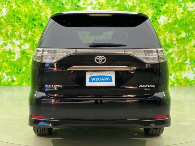 ���Y�Ԃ���A���Ԃ܂ő��l�Ȃ��q�l�̃j�[�Y�̂������ł���悤�ɁA�S���K�͂ŖL�x�ȍ݌ɓW�J�I�Ԃ̂��ƂȂ�v�d�b�`�q�r�ցI