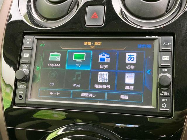 ���̈��Ԃ�����Ŕ����́H���Ђō��肵�Ďv�����������ăV���b�N�E�E�E����Ȃ��q�l�I�����x�v�d�b�`�q�r�̉��承�i���������������I���q�l���ł��邾�������ɂ���芷���ł���悤����t�撣��܂��I