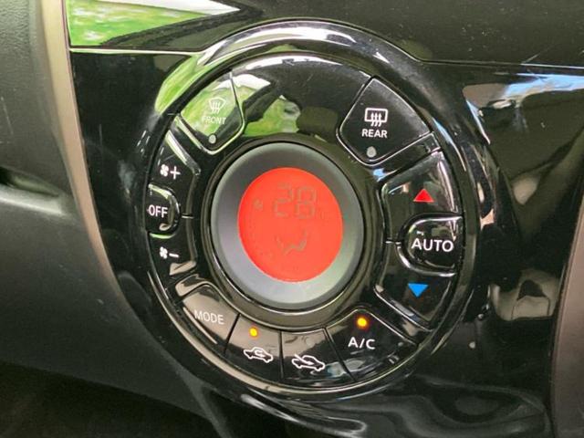 �v�d�b�`�q�r�i�E�B�[�J�[�Y�j�͑S���Q�T�O�X�ܓW�J�I��Ƃ̓s����A�ԗ������������Ȃ��ꍇ���������܂��B���X�O�ɂ��⍇��������