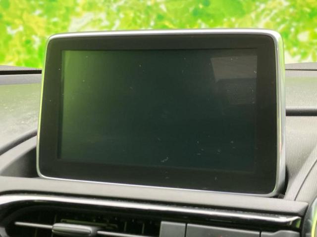 ���̈��Ԃ�����Ŕ����́H���Ђō��肵�Ďv�����������ăV���b�N�E�E�E����Ȃ��q�l�I�����x�v�d�b�`�q�r�̉��承�i���������������I���q�l���ł��邾�������ɂ���芷���ł���悤����t�撣��܂��I