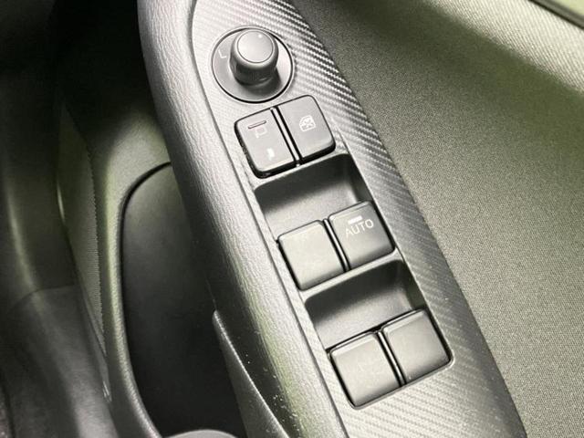 ＣＸ－３ ＸＤ　保証書／純正　ＳＤナビ／衝突安全装置／ドライブレコーダー　前後／ＵＳＢジャック／Ｂｌｕｅｔｏｏｔｈ接続／ＥＴＣ／ＥＢＤ付ＡＢＳ／横滑り防止装置／アイドリングストップ／バックモニター／ワンセグＴＶ（29枚目）