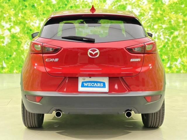 ＣＸ－３ ＸＤ　保証書／純正　ＳＤナビ／衝突安全装置／ドライブレコーダー　前後／ＵＳＢジャック／Ｂｌｕｅｔｏｏｔｈ接続／ＥＴＣ／ＥＢＤ付ＡＢＳ／横滑り防止装置／アイドリングストップ／バックモニター／ワンセグＴＶ（41枚目）