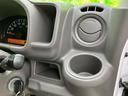 ＰＣ　エアバッグ　運転席／エアバッグ　助手席／パワーウインドウ／キーレスエントリー／パワーステアリング／マニュアルエアコン／ユーザー買取車／最大積載量３５０ｋｇ／アクセサリーソケット（30枚目）