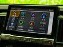 4WD Gパワーパッケージ 保証書/社外 10インチ SDナビ/衝突安全装置/両側電動スライドドア/シートヒーター/マルチアラウンドモニター/車線逸脱防止支援システム/電動バックドア/オートステップ/ヘッドランプ LED 4WD(9枚目)