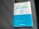 ４ＷＤ　ＸＣ　ヘッドランプ　ＬＥＤ／ＥＴＣ／ＡＢＳ／横滑り防止装置／ルーフレール／ターボ／エアバッグ　運転席／エアバッグ　助手席／アルミホイール　純正　１６インチ／パワーウインドウ／キーレスエントリー　４ＷＤ（25枚目）