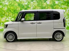 �ףţã��ңӤκ߸˥ڡ������������������ˤ��꤬�Ȥ��������ޤ����ףţã��ңӤϡ֤��������פ��åȡ��ˤ����ͤΥ����饤�դ����Ϥǥ��ݡ��Ȥ������ޤ��� 2