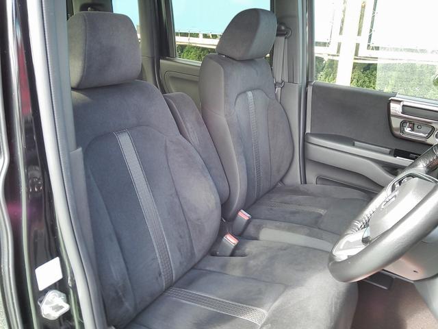 Ｎ－ＢＯＸカスタム Ｇ・Ｌホンダセンシング　前後ドライブレコーダー　両側パワースライドドア　ビルトインＥＴＣ　バックカメラ　アダプティブクルーズコントロール　ホンダセンシング　ナビ　Ｂｌｕｅｔｏｏｔｈ　車線逸脱装置　ＵＳＢ　ステアリングスイッチ（15枚目）