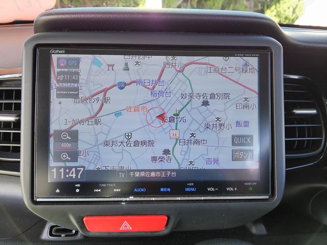 ８インチ大型ナビ！Ｂｌｕｅｔｏｏｔｈ搭載！ＤＶＤ！音楽録音！