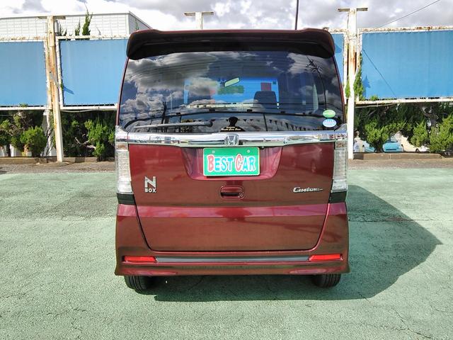 バックカメラ付！