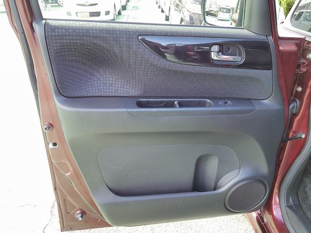 ８インチ大型ナビ！衝突軽減ＣＴＢＡ！両側パワースライドドア！前後ドライブレコーダー！ＥＴＣ！バックカメラ！ロック連動ミラー！Ｂｌｕｅｔｏｏｔｈ！ステアリングスイッチ！サイドバイザー！ＨＩＤ！ＤＶＤ！