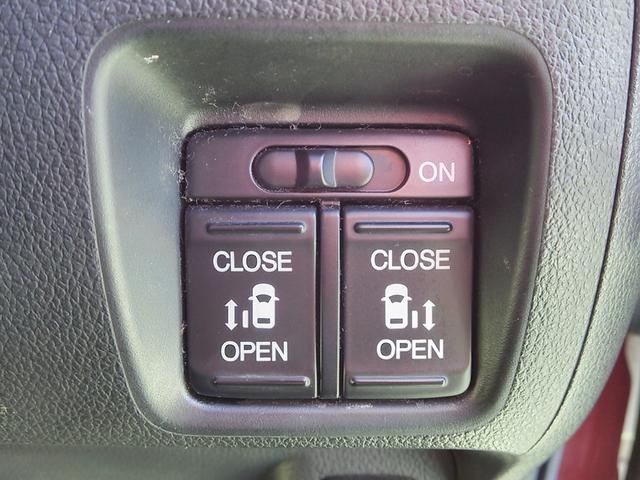 Ｎ－ＢＯＸカスタム Ｇ・Ｌパッケージ　８インチ大型ナビ　両側パワースライドドア　バックカメラ　エンジンスターター　ＥＴＣ　ＵＳＢ　ＡＵＸ　サイドバイザー　プロジェクターＨＩＤ　純正１４インチアルミホイール　Ｂｌｕｅｔｏｏｔｈ　ＤＶＤ（4枚目）