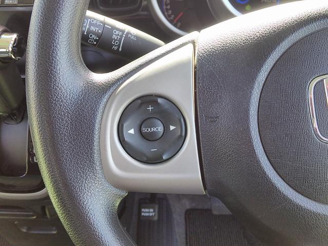 Ｎ－ＢＯＸカスタム Ｇ・Ｌパッケージ　８インチ大型ナビ　両側パワースライドドア　バックカメラ　エンジンスターター　ＥＴＣ　ＵＳＢ　ＡＵＸ　サイドバイザー　プロジェクターＨＩＤ　純正１４インチアルミホイール　Ｂｌｕｅｔｏｏｔｈ　ＤＶＤ（7枚目）