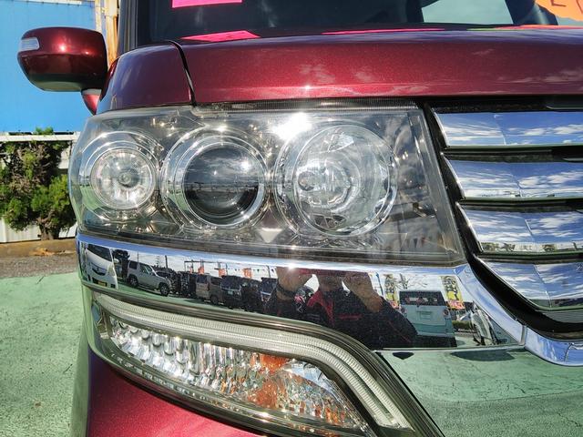 Ｎ－ＢＯＸカスタム Ｇ・Ｌパッケージ　８インチ大型ナビ　両側パワースライドドア　バックカメラ　エンジンスターター　ＥＴＣ　ＵＳＢ　ＡＵＸ　サイドバイザー　プロジェクターＨＩＤ　純正１４インチアルミホイール　Ｂｌｕｅｔｏｏｔｈ　ＤＶＤ（23枚目）