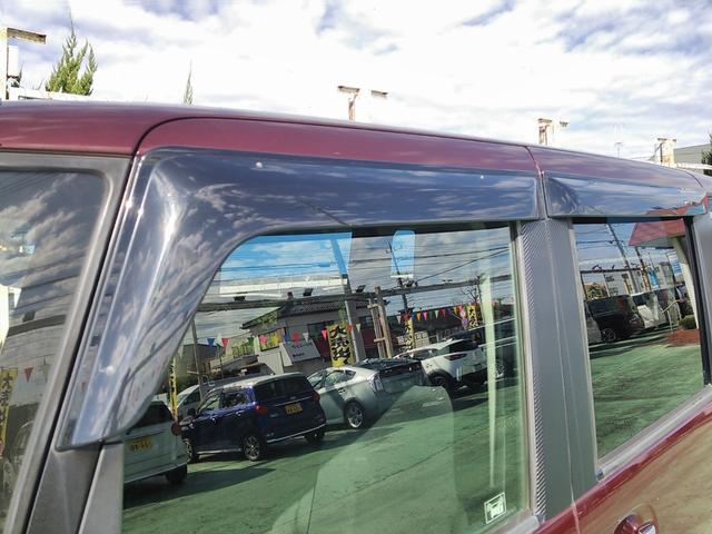 Ｎ－ＢＯＸカスタム Ｇ・Ｌパッケージ　８インチ大型ナビ　両側パワースライドドア　バックカメラ　エンジンスターター　ＥＴＣ　ＵＳＢ　ＡＵＸ　サイドバイザー　プロジェクターＨＩＤ　純正１４インチアルミホイール　Ｂｌｕｅｔｏｏｔｈ　ＤＶＤ（36枚目）