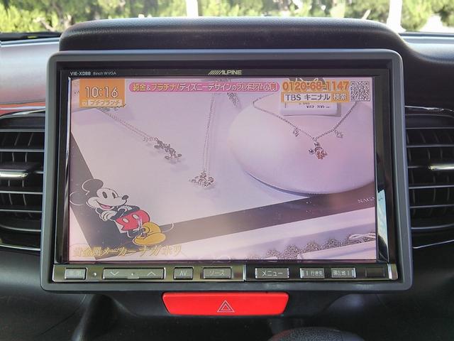 Ｎ－ＢＯＸカスタム Ｇ・Ｌパッケージ　８インチ大型ナビ　両側パワースライドドア　バックカメラ　エンジンスターター　ＥＴＣ　ＵＳＢ　ＡＵＸ　サイドバイザー　プロジェクターＨＩＤ　純正１４インチアルミホイール　Ｂｌｕｅｔｏｏｔｈ　ＤＶＤ（42枚目）