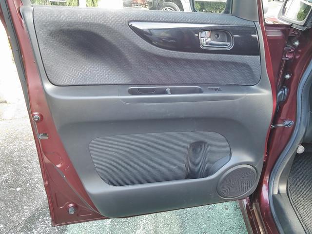 Ｎ－ＢＯＸカスタム Ｇ・Ｌパッケージ　８インチ大型ナビ　両側パワースライドドア　バックカメラ　エンジンスターター　ＥＴＣ　ＵＳＢ　ＡＵＸ　サイドバイザー　プロジェクターＨＩＤ　純正１４インチアルミホイール　Ｂｌｕｅｔｏｏｔｈ　ＤＶＤ（56枚目）