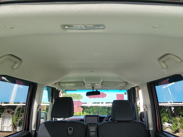 Ｎ－ＢＯＸカスタム Ｇ・Ｌパッケージ　８インチ大型ナビ　両側パワースライドドア　バックカメラ　エンジンスターター　ＥＴＣ　ＵＳＢ　ＡＵＸ　サイドバイザー　プロジェクターＨＩＤ　純正１４インチアルミホイール　Ｂｌｕｅｔｏｏｔｈ　ＤＶＤ（57枚目）