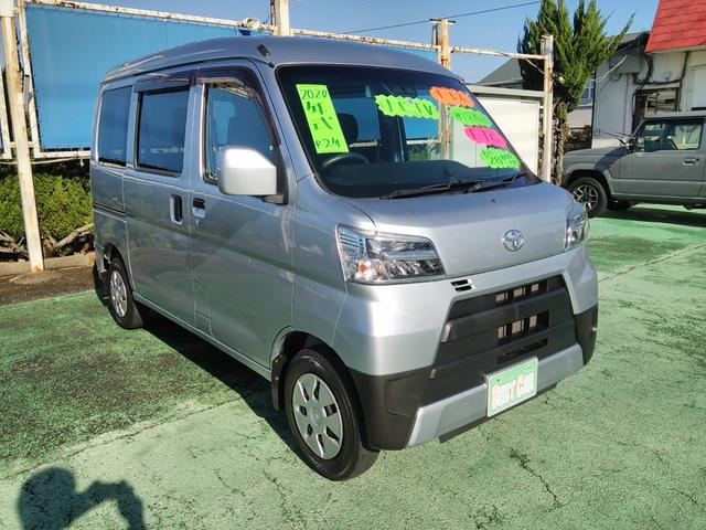 ピクシスバン クルーズ SAIII ナビ TV Bluetooth ETC 同色電動格納ミラー プライバシーガラス 前後パワーウィンドウ サイドバイザー 大型LEDルームランプ キーレス LEDヘッドライト オートマチックハイビーム(21枚目)