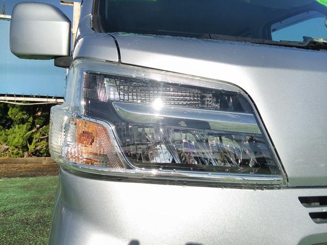 ピクシスバン クルーズ SAIII ナビ TV Bluetooth ETC 同色電動格納ミラー プライバシーガラス 前後パワーウィンドウ サイドバイザー 大型LEDルームランプ キーレス LEDヘッドライト オートマチックハイビーム(29枚目)