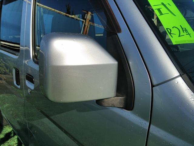 ピクシスバン クルーズ SAIII ナビ TV Bluetooth ETC 同色電動格納ミラー プライバシーガラス 前後パワーウィンドウ サイドバイザー 大型LEDルームランプ キーレス LEDヘッドライト オートマチックハイビーム(31枚目)