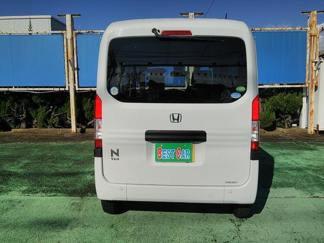 N-VAN ナビ TV アダプティブクルーズコントロール ホンダセンシング 車線逸脱装置 走行29774Km サイドバイザー キーレス(10枚目)