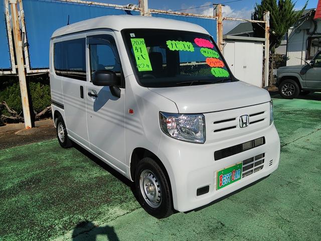 N-VAN ナビ TV アダプティブクルーズコントロール ホンダセンシング 車線逸脱装置 走行29774Km サイドバイザー キーレス(16枚目)