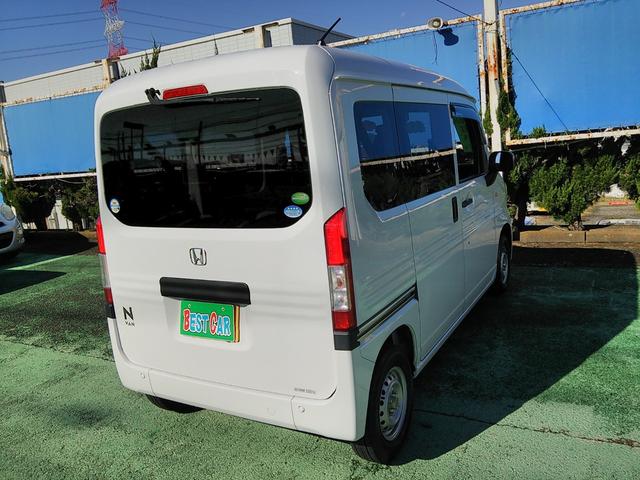 N-VAN ナビ TV アダプティブクルーズコントロール ホンダセンシング 車線逸脱装置 走行29774Km サイドバイザー キーレス(18枚目)