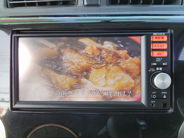 デイズ ハイウェイスター　Ｘ　ナビ　フルセグＴＶ　ＥＴＣ　バックカメラ　ＵＳＢ　スマートキー　純正１４インチアルミホイール　プロジェクターＨＩＤ　サイドバイザー　アイドリングストップ　Ｂｌｕｅｔｏｏｔｈ　革巻きステアリング（3枚目）