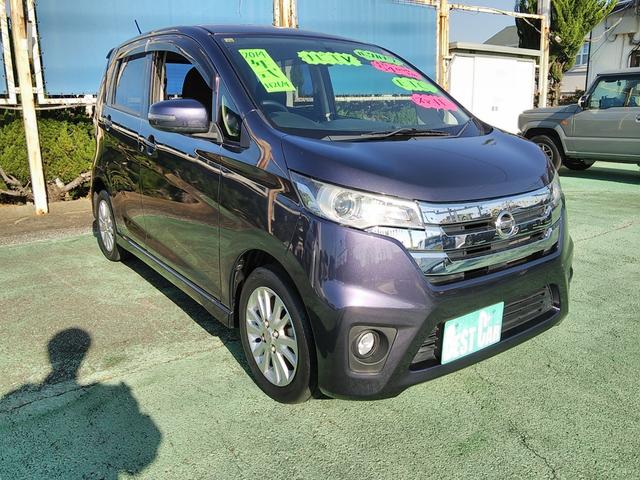 デイズ ハイウェイスター　Ｘ　ナビ　フルセグＴＶ　ＥＴＣ　バックカメラ　ＵＳＢ　スマートキー　純正１４インチアルミホイール　プロジェクターＨＩＤ　サイドバイザー　アイドリングストップ　Ｂｌｕｅｔｏｏｔｈ　革巻きステアリング（17枚目）