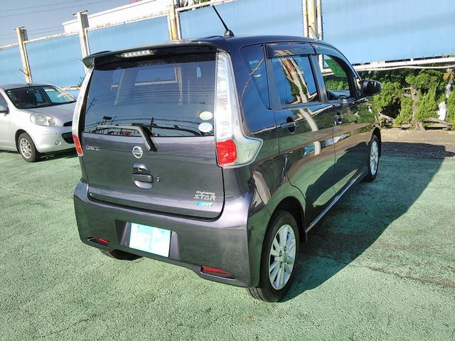 デイズ ハイウェイスター　Ｘ　ナビ　フルセグＴＶ　ＥＴＣ　バックカメラ　ＵＳＢ　スマートキー　純正１４インチアルミホイール　プロジェクターＨＩＤ　サイドバイザー　アイドリングストップ　Ｂｌｕｅｔｏｏｔｈ　革巻きステアリング（19枚目）