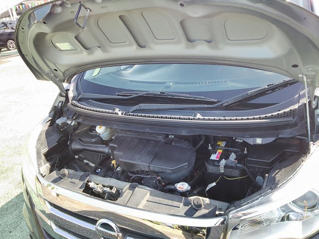 デイズ ハイウェイスター　Ｘ　ナビ　フルセグＴＶ　ＥＴＣ　バックカメラ　ＵＳＢ　スマートキー　純正１４インチアルミホイール　プロジェクターＨＩＤ　サイドバイザー　アイドリングストップ　Ｂｌｕｅｔｏｏｔｈ　革巻きステアリング（32枚目）