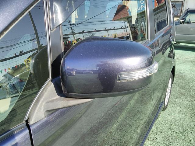 デイズ ハイウェイスター　Ｘ　ナビ　フルセグＴＶ　ＥＴＣ　バックカメラ　ＵＳＢ　スマートキー　純正１４インチアルミホイール　プロジェクターＨＩＤ　サイドバイザー　アイドリングストップ　Ｂｌｕｅｔｏｏｔｈ　革巻きステアリング（36枚目）