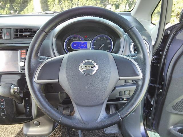 デイズ ハイウェイスター　Ｘ　ナビ　フルセグＴＶ　ＥＴＣ　バックカメラ　ＵＳＢ　スマートキー　純正１４インチアルミホイール　プロジェクターＨＩＤ　サイドバイザー　アイドリングストップ　Ｂｌｕｅｔｏｏｔｈ　革巻きステアリング（38枚目）