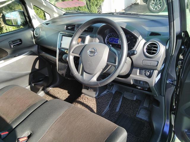 デイズ ハイウェイスター　Ｘ　ナビ　フルセグＴＶ　ＥＴＣ　バックカメラ　ＵＳＢ　スマートキー　純正１４インチアルミホイール　プロジェクターＨＩＤ　サイドバイザー　アイドリングストップ　Ｂｌｕｅｔｏｏｔｈ　革巻きステアリング（39枚目）