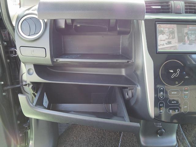 デイズ ハイウェイスター　Ｘ　ナビ　フルセグＴＶ　ＥＴＣ　バックカメラ　ＵＳＢ　スマートキー　純正１４インチアルミホイール　プロジェクターＨＩＤ　サイドバイザー　アイドリングストップ　Ｂｌｕｅｔｏｏｔｈ　革巻きステアリング（42枚目）