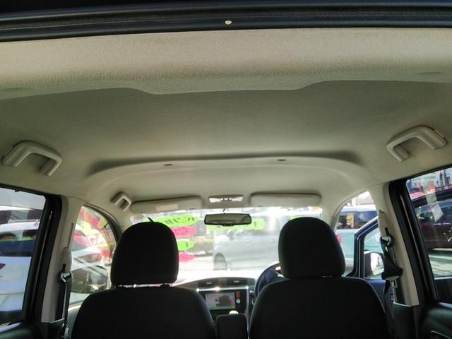 デイズ ハイウェイスター　Ｘ　ナビ　フルセグＴＶ　ＥＴＣ　バックカメラ　ＵＳＢ　スマートキー　純正１４インチアルミホイール　プロジェクターＨＩＤ　サイドバイザー　アイドリングストップ　Ｂｌｕｅｔｏｏｔｈ　革巻きステアリング（51枚目）